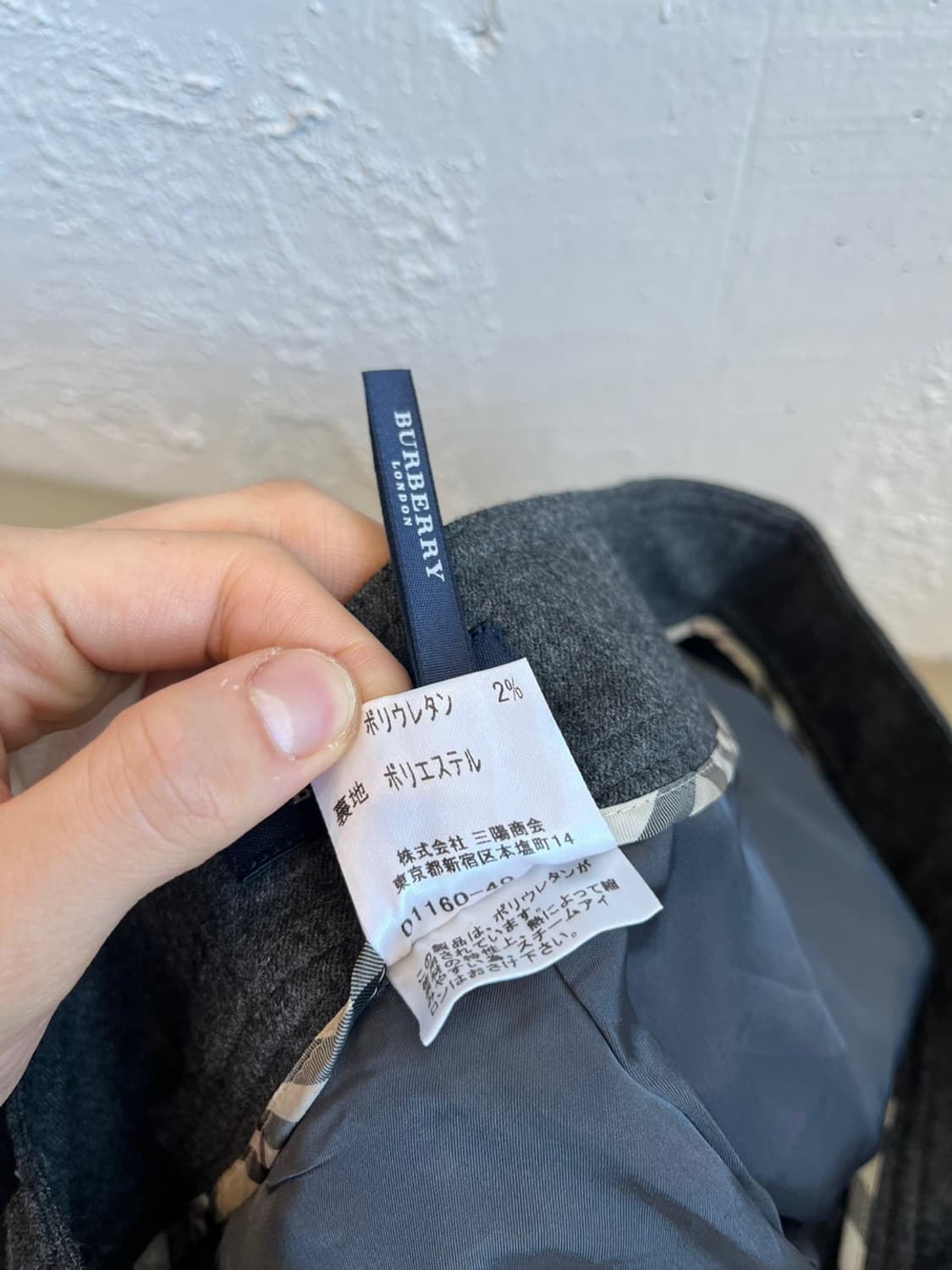 버버리 울 슬랙스 트라우저 우먼즈 상품이미지8