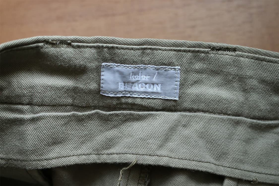 컬러 비콘 셔링 워크 팬츠 상품이미지8