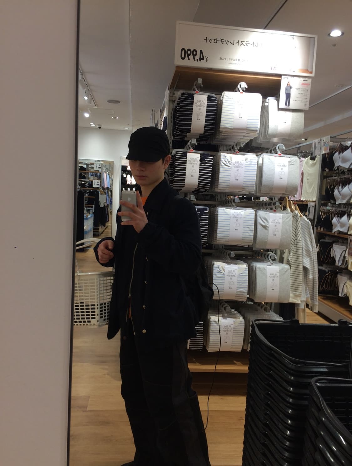 Bed j.w ford 레이어드 큐프라 자켓 2 상품이미지2