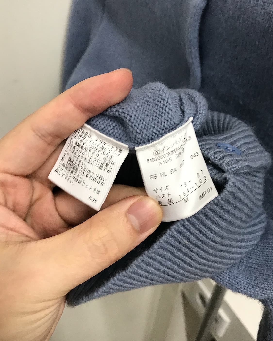 폴로 울 라운드 가디건 상품이미지4