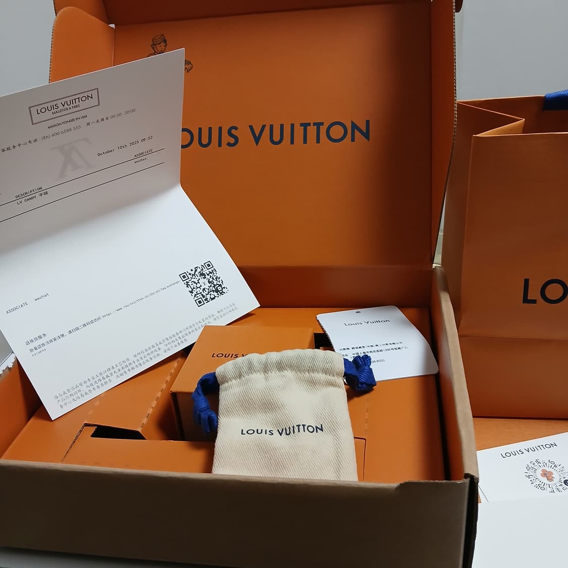 루이비통 팔찌 캔디 상품이미지6