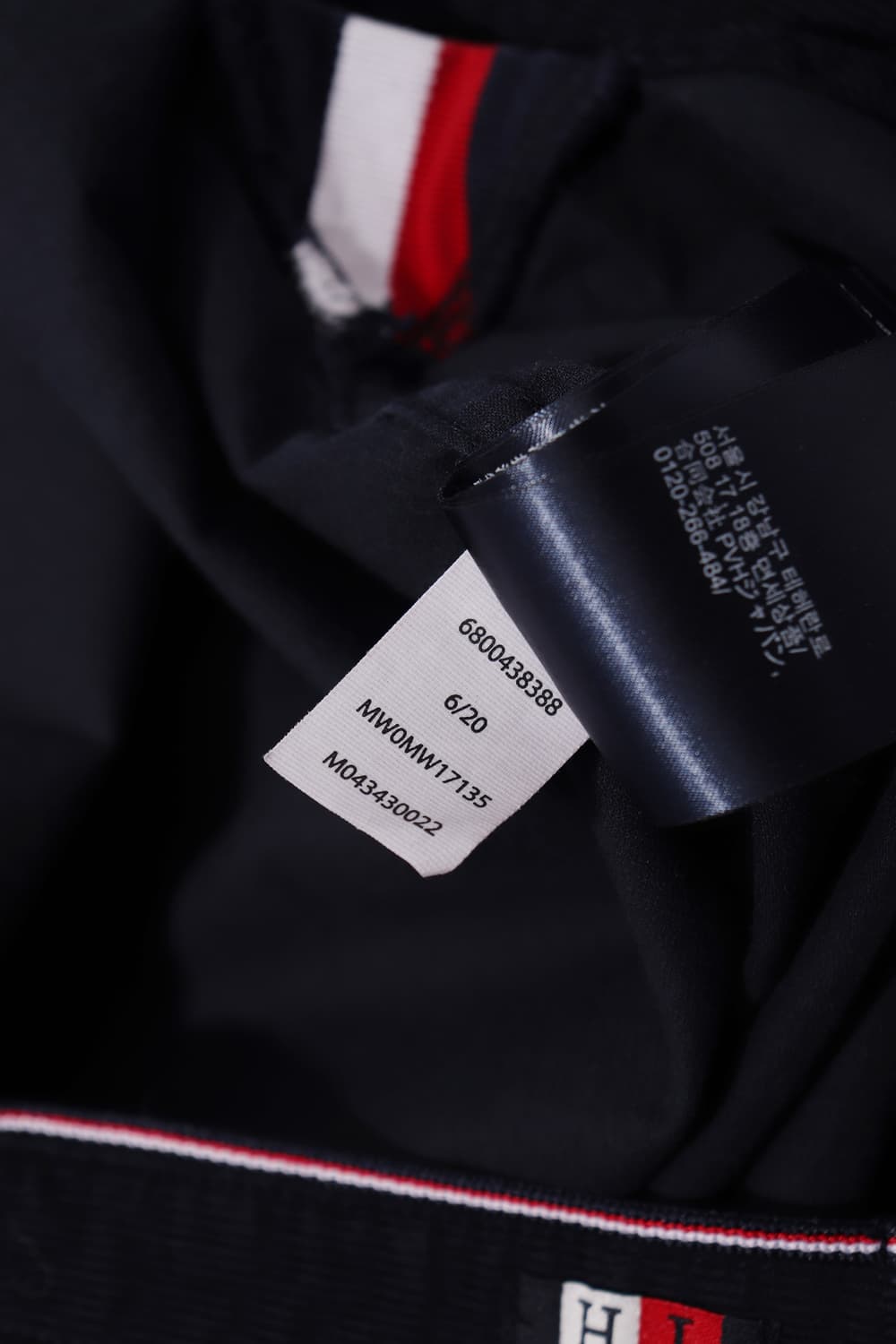 TOMMY HILFIGER 다크네이비 코듀로이 셔츠 size M 상품이미지8