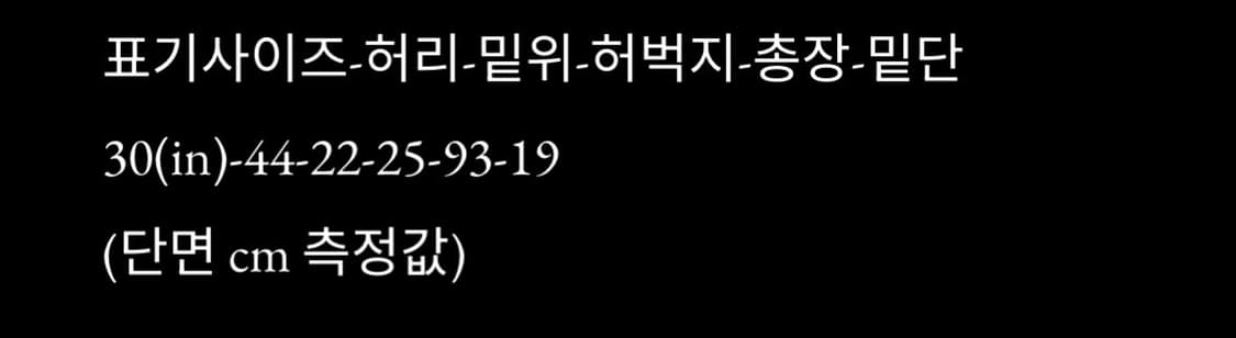 카고 워크팬츠 상품이미지7