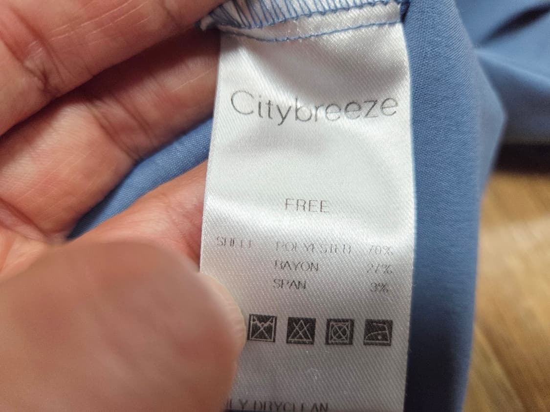 시티브리즈(CTBRZ) 링클프리 베이직셔츠 프리사이즈 상품이미지7