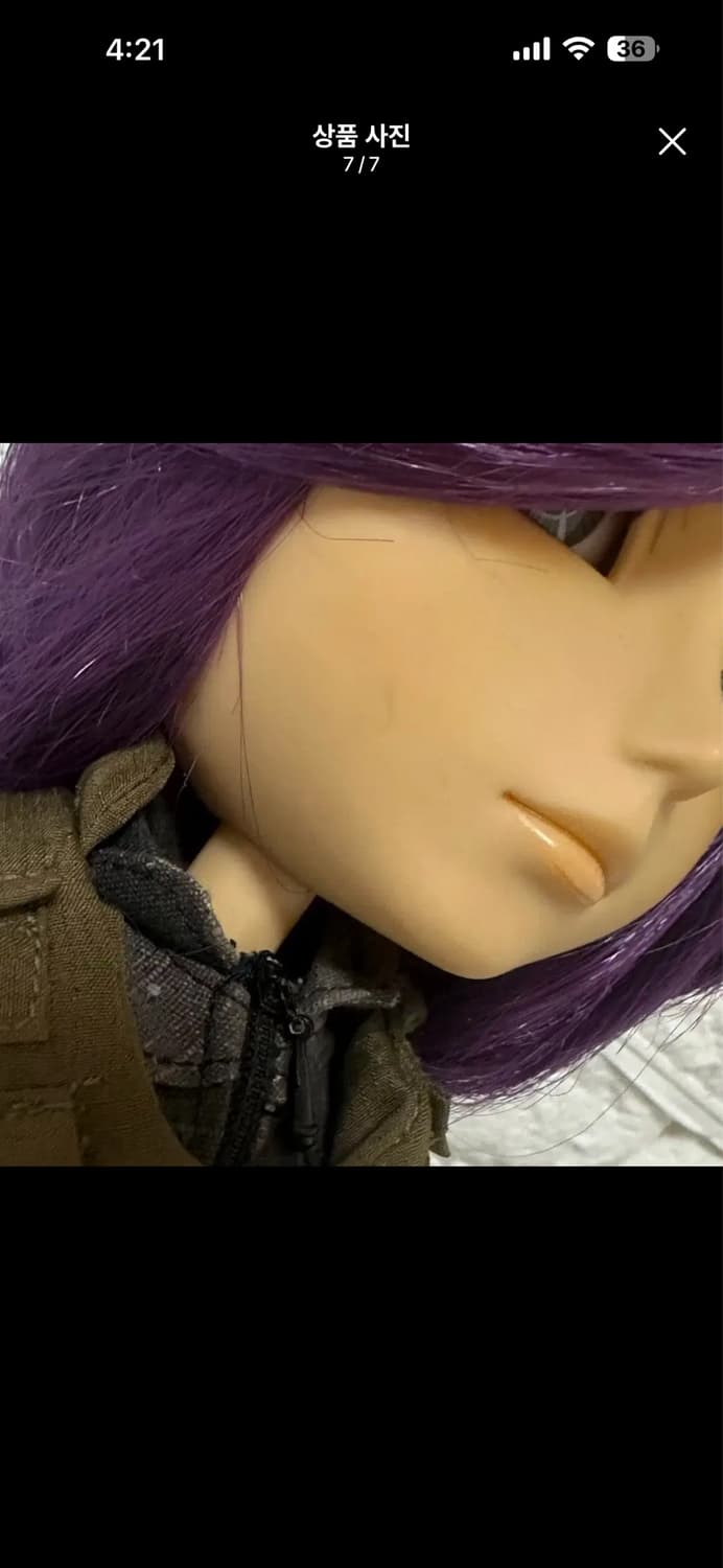 태양 돌 제이드 푸리프 Pullip 구체관절 인형 돌피 바디 남아 빈티지 상품이미지7