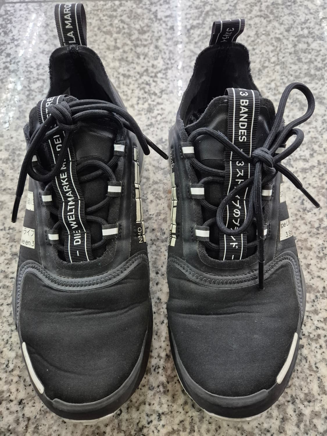 아디다스 신발 NMD V3 FZ5964 270 판매합니다 상품이미지2