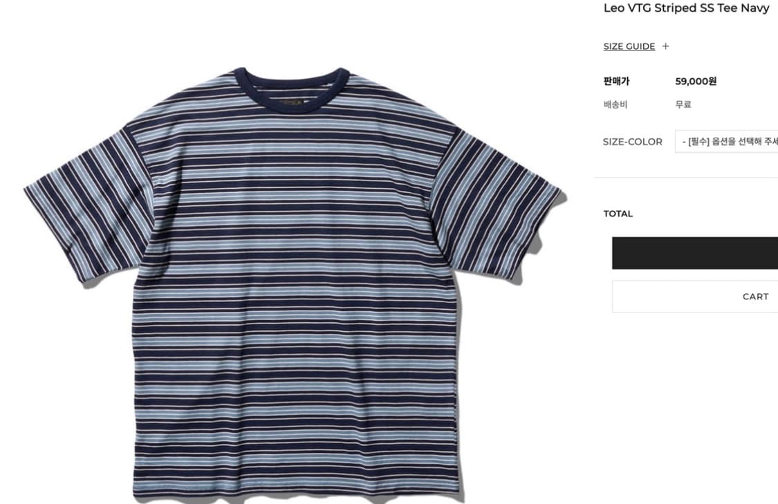 [L] 새제품 듀테로 Leo VTG Striped SS Tee Navy 상품이미지1