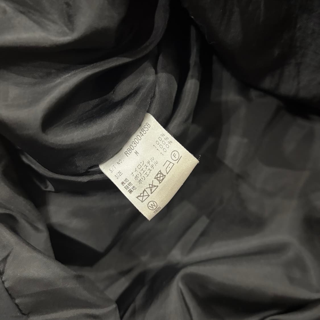 레이지블루 몬스터 파카 상품이미지10