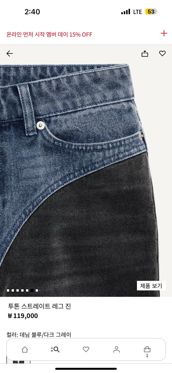 마르지엘라디자이너 “글렌마틴스*H&m콜라보“ 청바지 38 상품이미지2