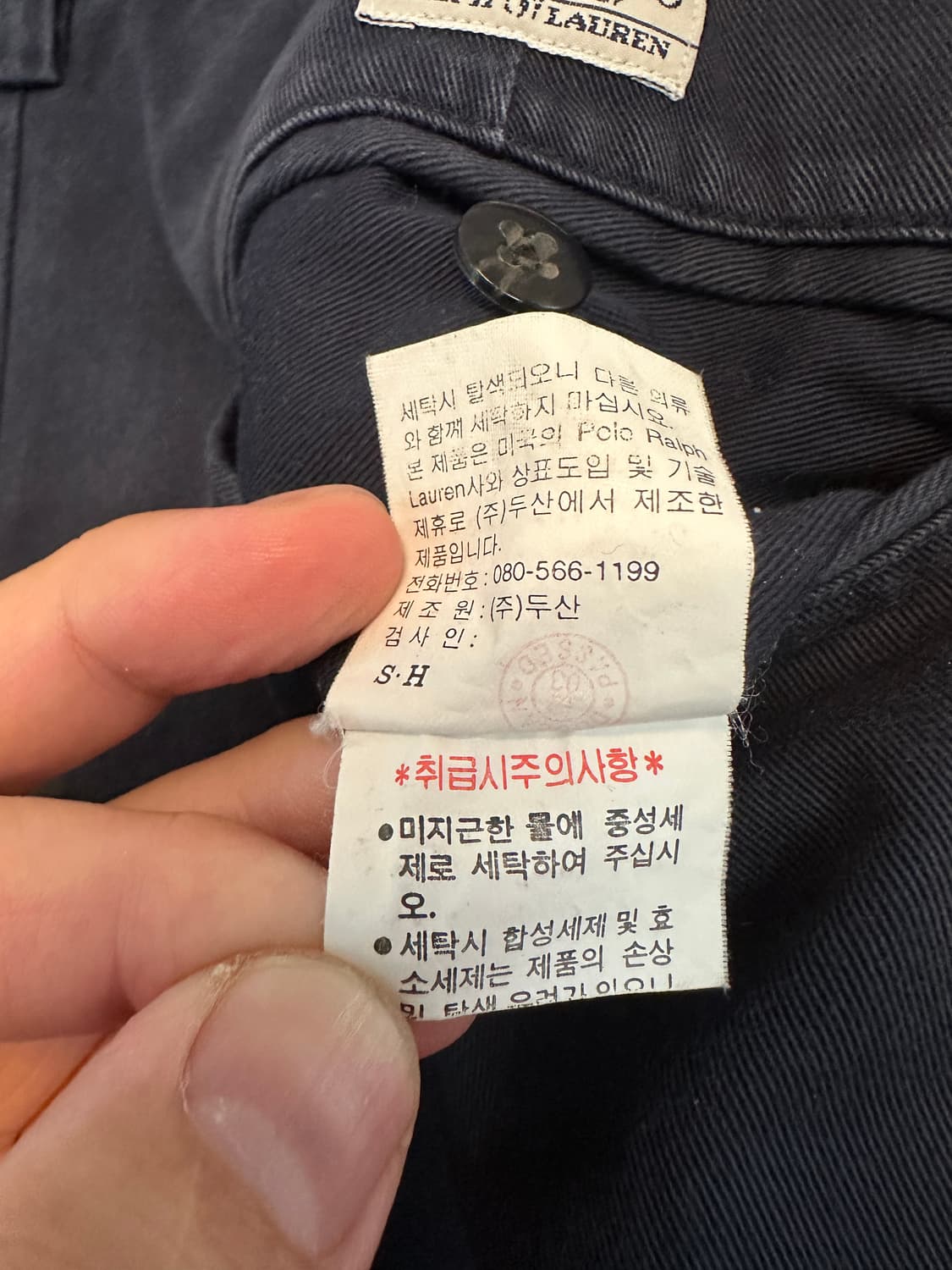 90‘s 랄프로렌 투플리츠 치노 쇼츠 30 상품이미지8