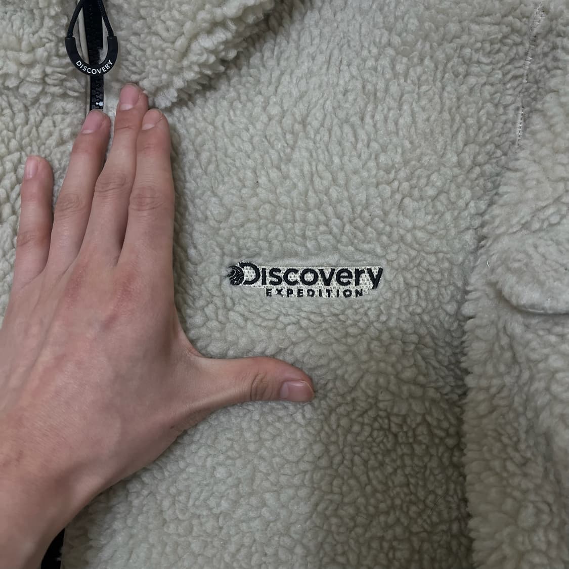 디스커버리 포켓 양털 뽀글이 후리스 자켓 L/100  상품이미지4