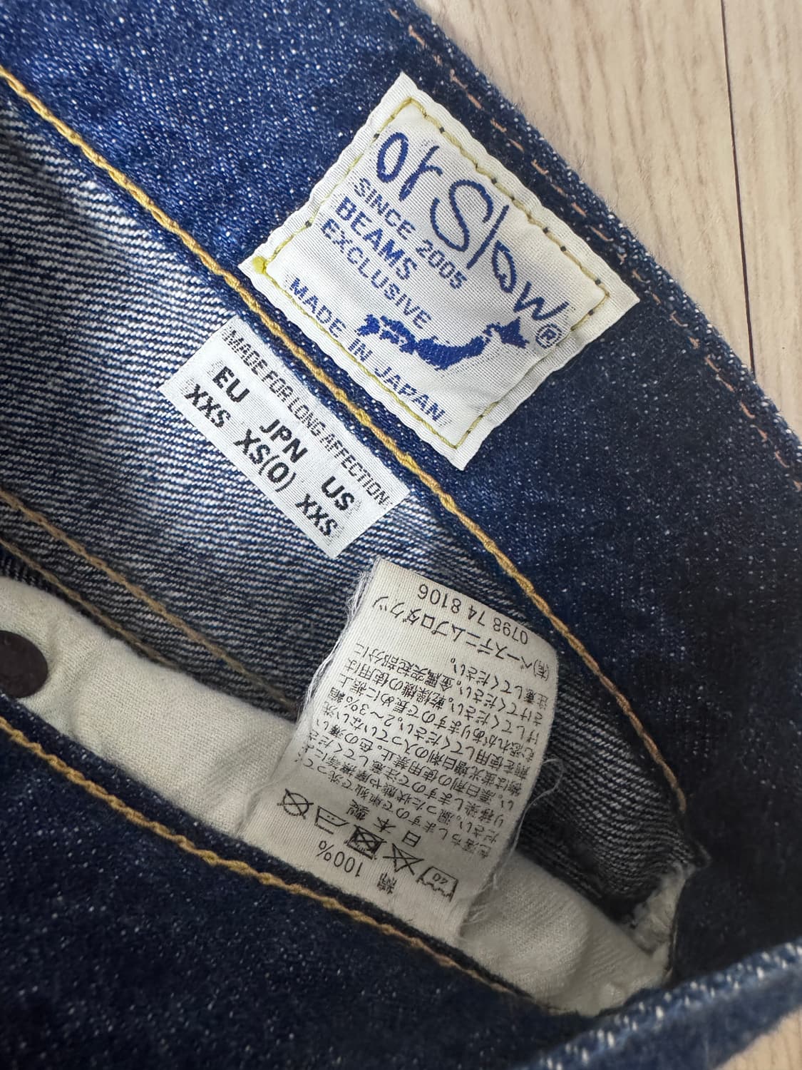 오어슬로우 빔즈보이 701 상품이미지5