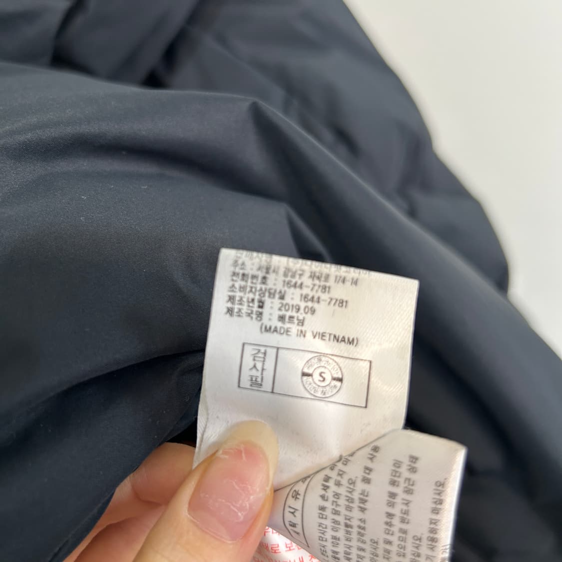 다이나핏 남성 덕다운 패딩 105 블랙 빵빵함 상품이미지4