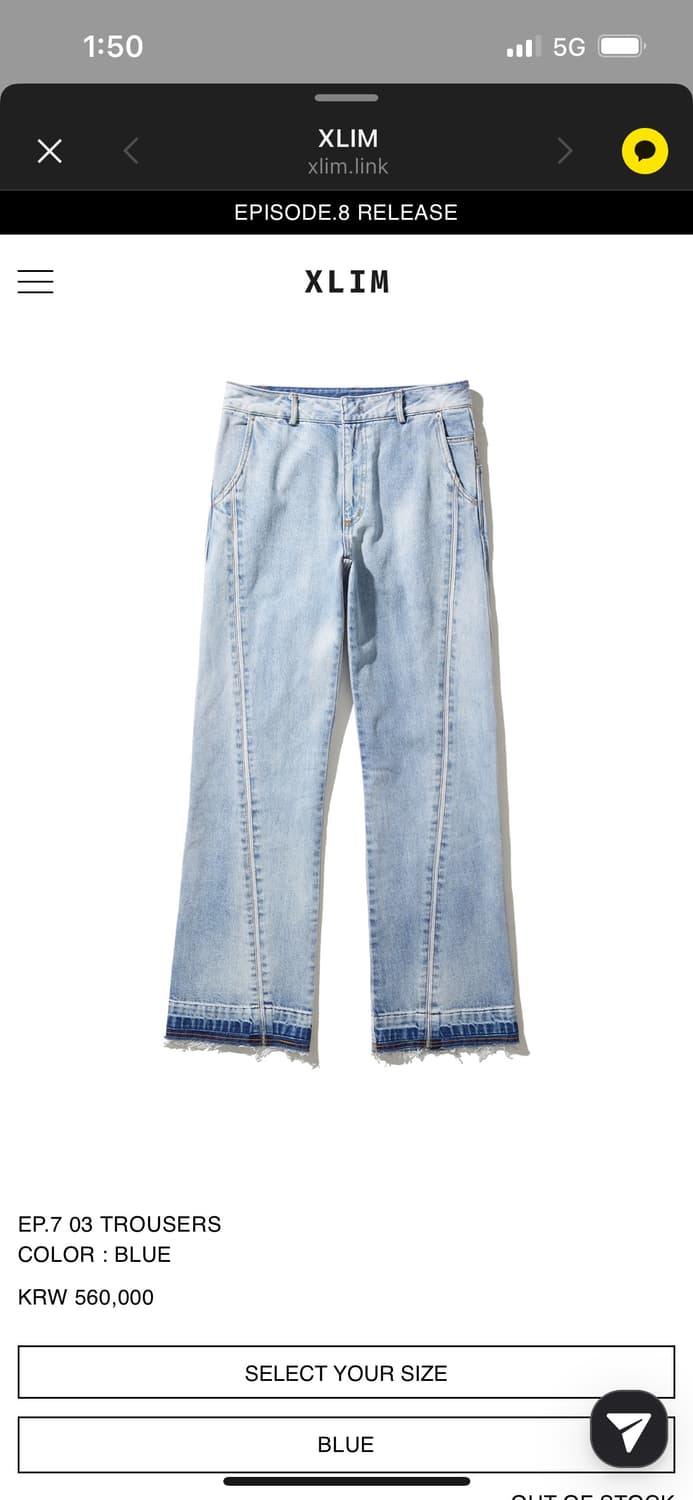 Xlim ep.7 03 trouser XL 상품이미지1