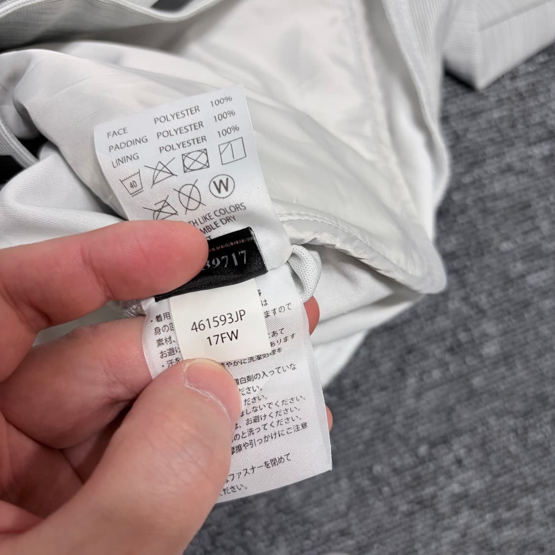 오클리 트랙탑 경량 자켓 상품이미지6