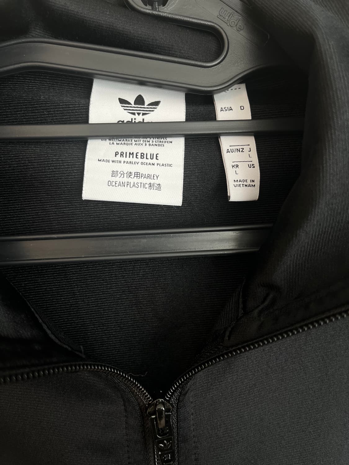 아디다스 져지 블랙 [L size] 상품이미지4