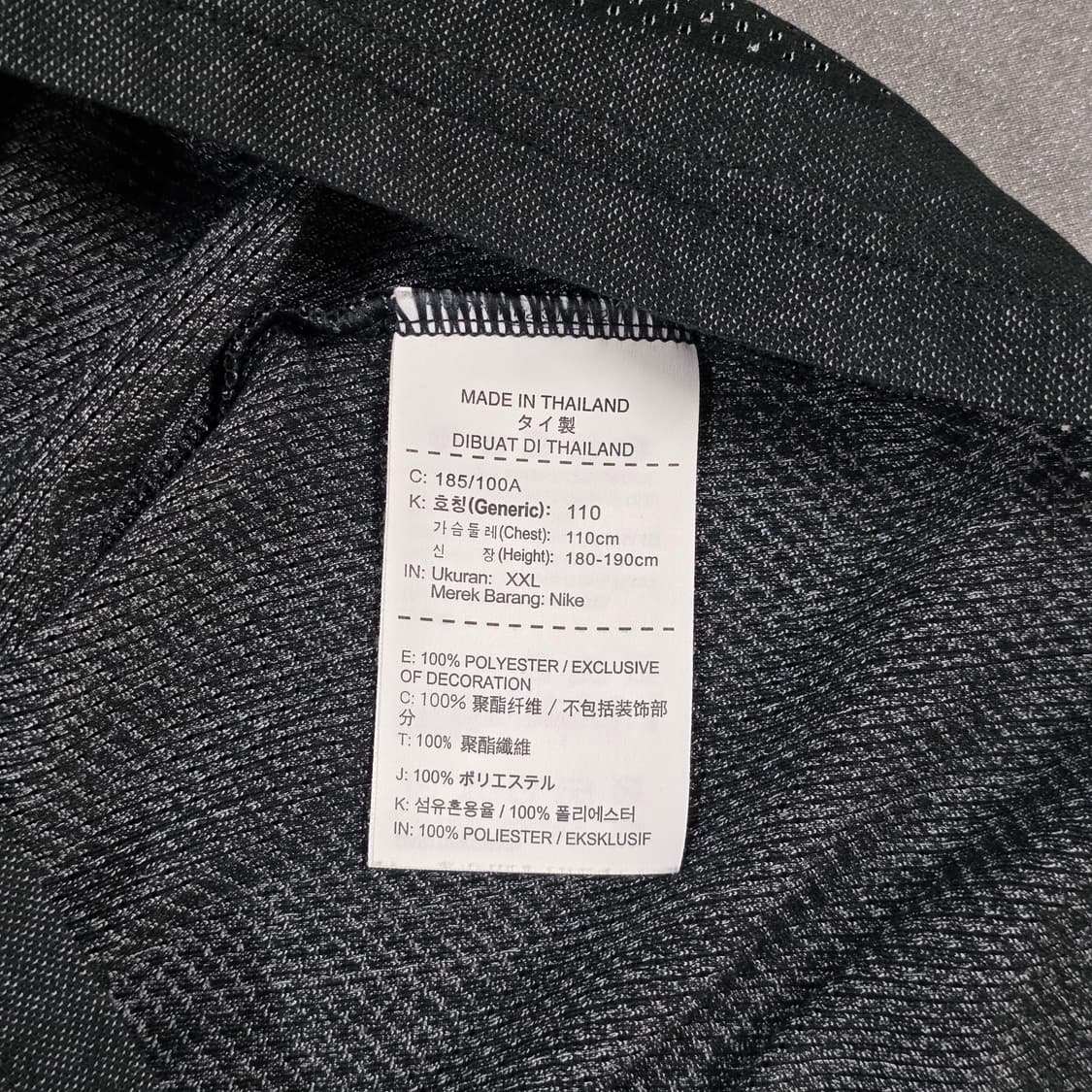 XXL) 나이키 드라이핏 스트라이프 기능성 반팔티셔츠 차콜그레이 상품이미지4