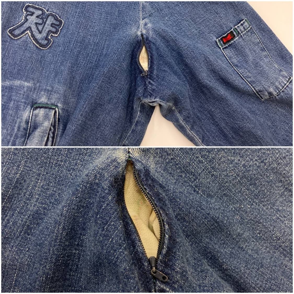 언더커버 x ngap 봄버 자켓 ma-1 상품이미지5