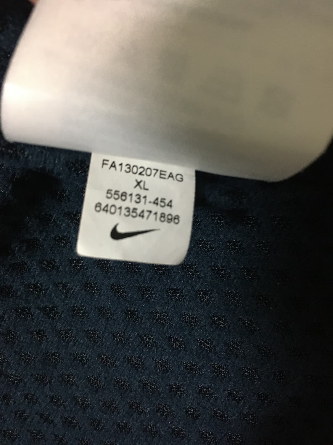 (95) 나이키 희귀 청록 패턴 져지 바람막이 웜업 상품이미지4