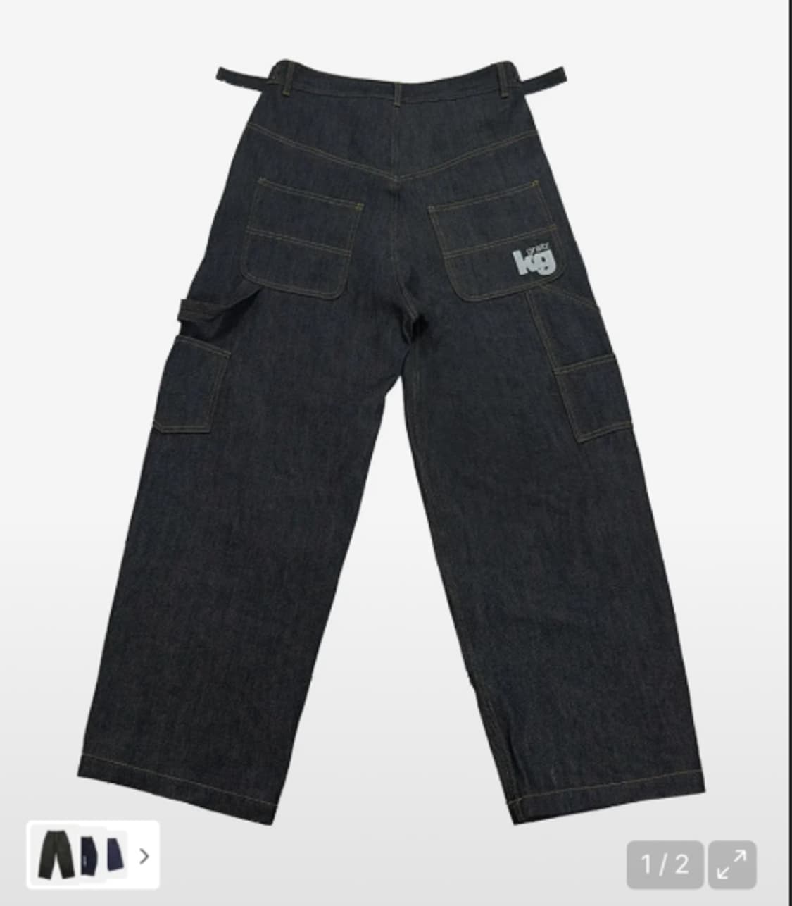 [2] 그레일즈 X 코인서울 카펜터 팬츠 상품이미지1