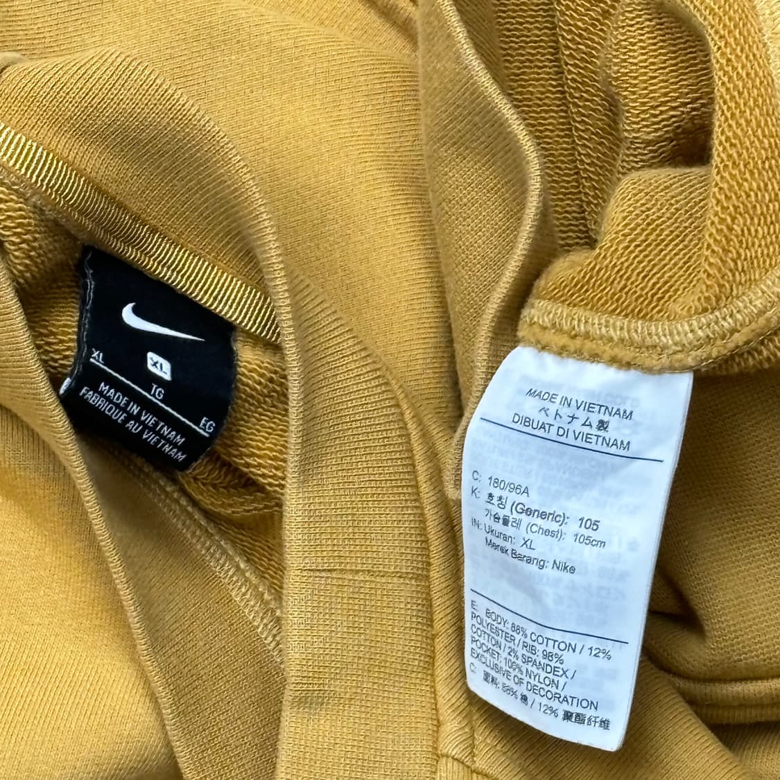 나이키 머스타드 빅 포켓 맨투맨 상품이미지7