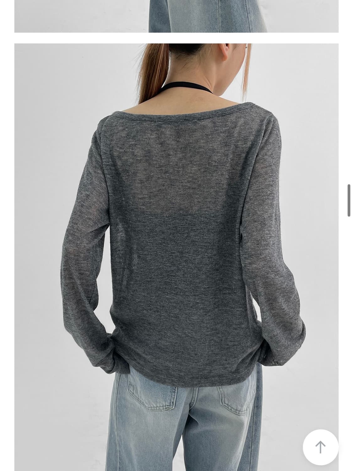 블랙업 테리온 루즈핏 긴팔티 상품이미지3