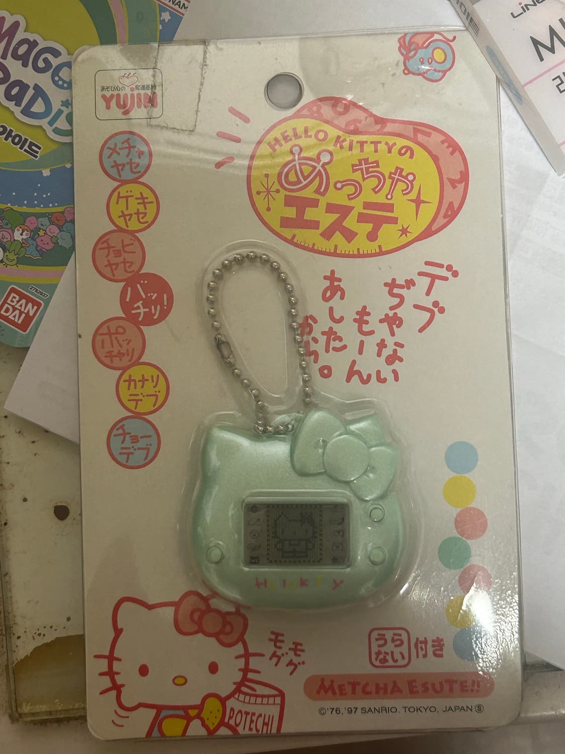 고전 희귀 키티 산리오 옥색 제이드 민트 다마고치 미개봉 새상품 상품이미지1