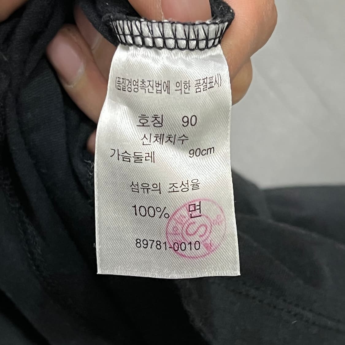  리바이스 프린팅 반팔티 y16058 상품이미지6