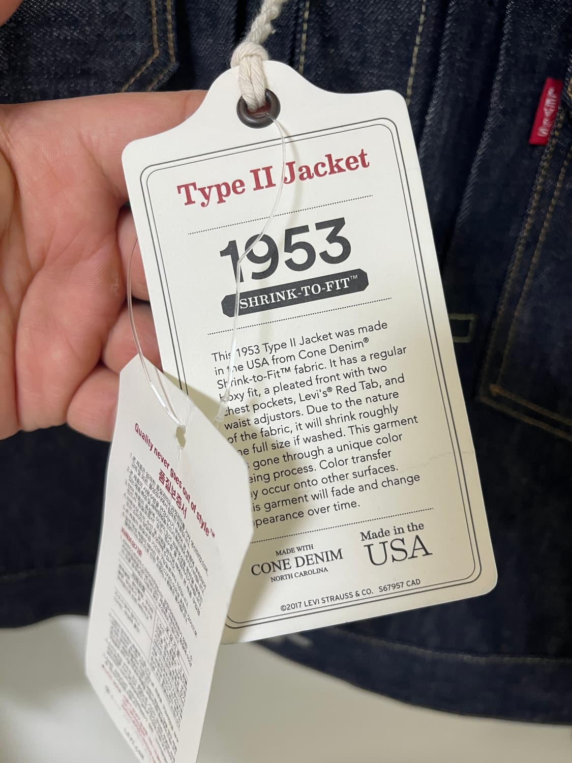 리바이스빈티지클로딩 LVC1953 TYPE2 리지드 미국 콘밀 L 42 상품이미지4