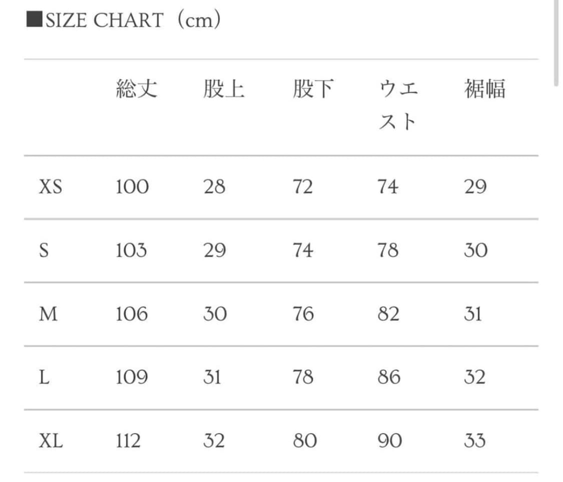 Menes Tokyo Baggy Jeans-메네스 도쿄 배기진 상품이미지8