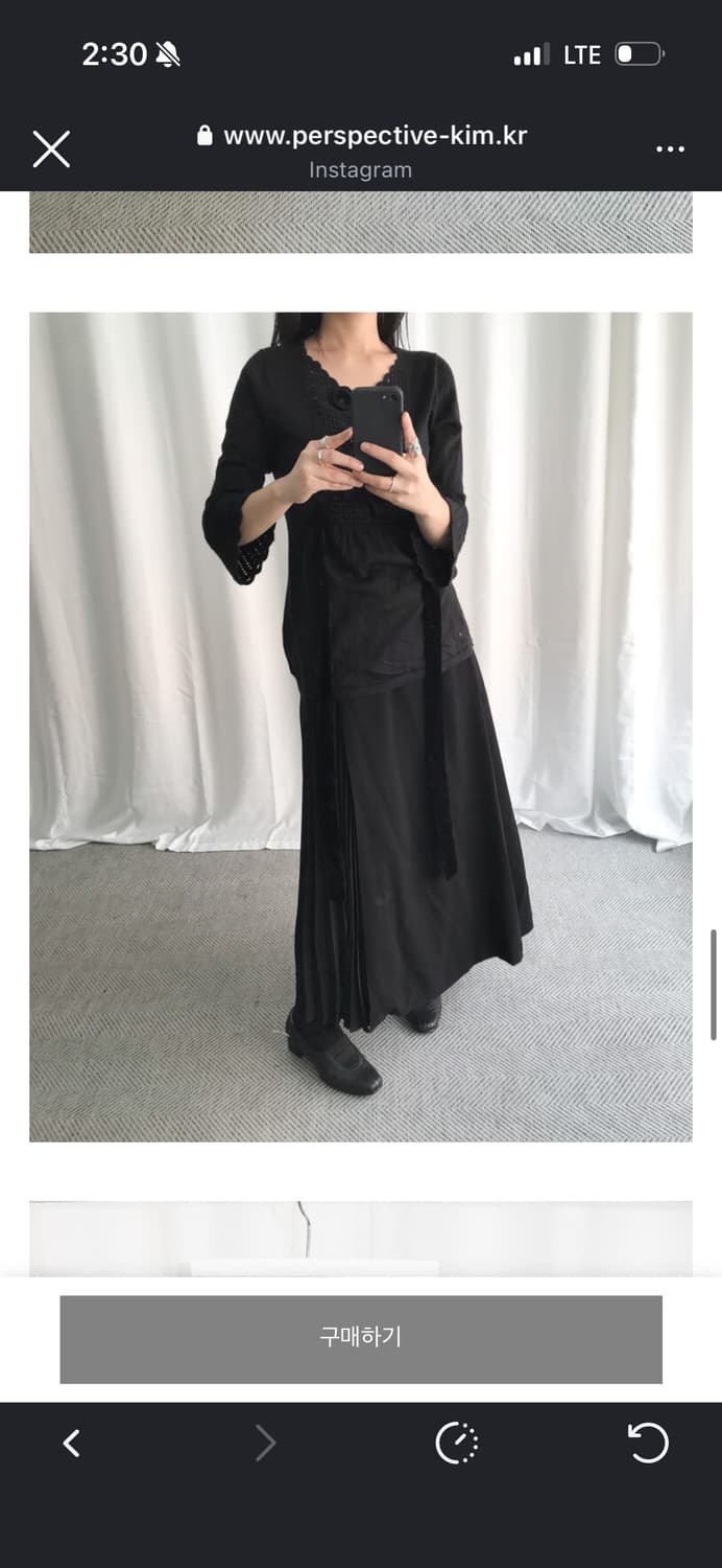 perspective 빈티지 롱치마 상품이미지2