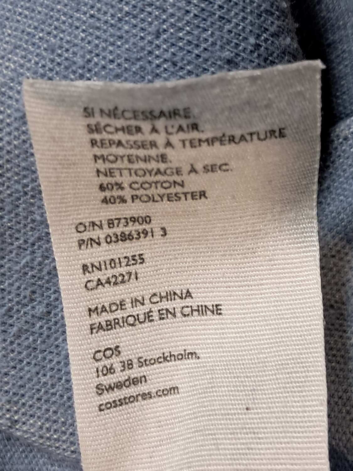 COS 티셔츠 XS 상품이미지8