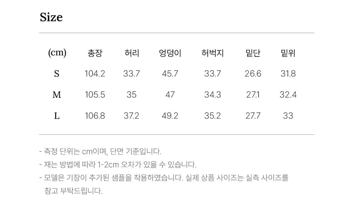 [새상품]몽돌 원턱 와이드 슬랙스 차콜 상품이미지4