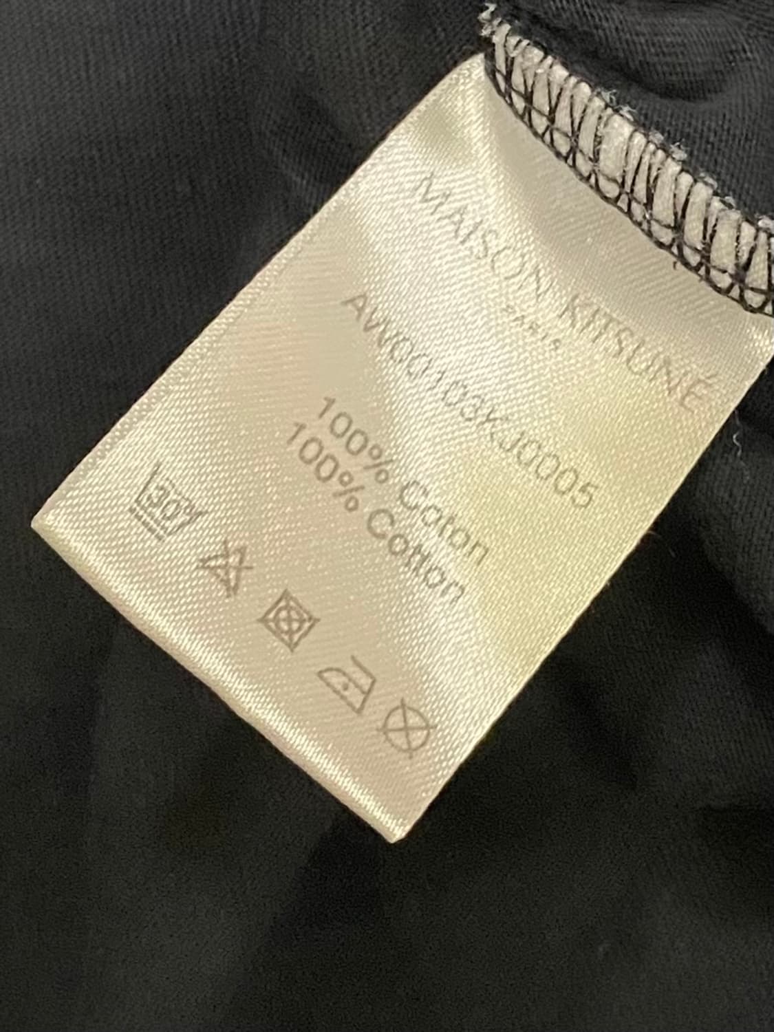 메종키츠네 반팔티 2 장 사이즈 100 일괄 가격 판매 상품이미지4