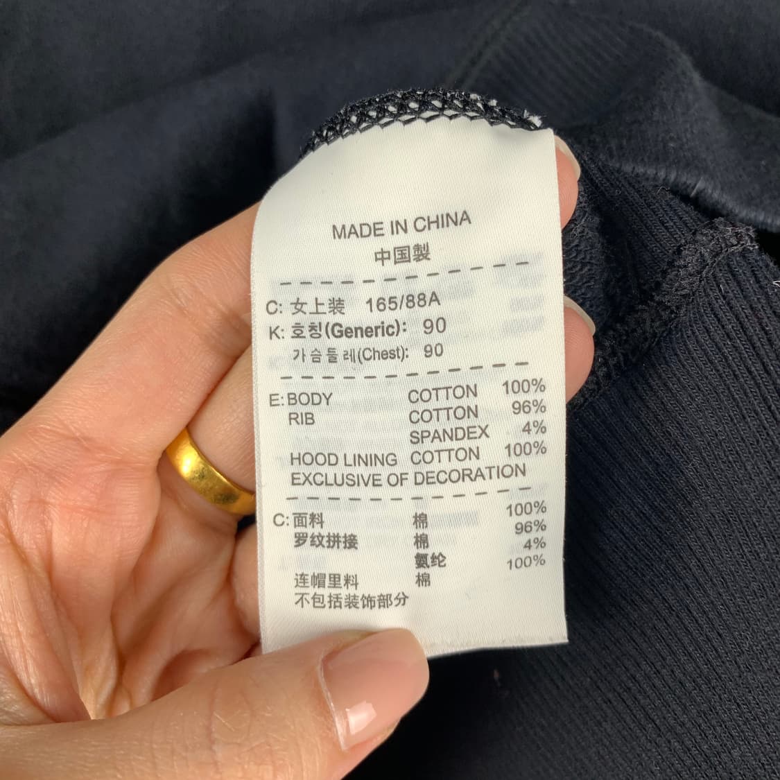 00s 나이키 스우시 블랙 후드티 상품이미지5