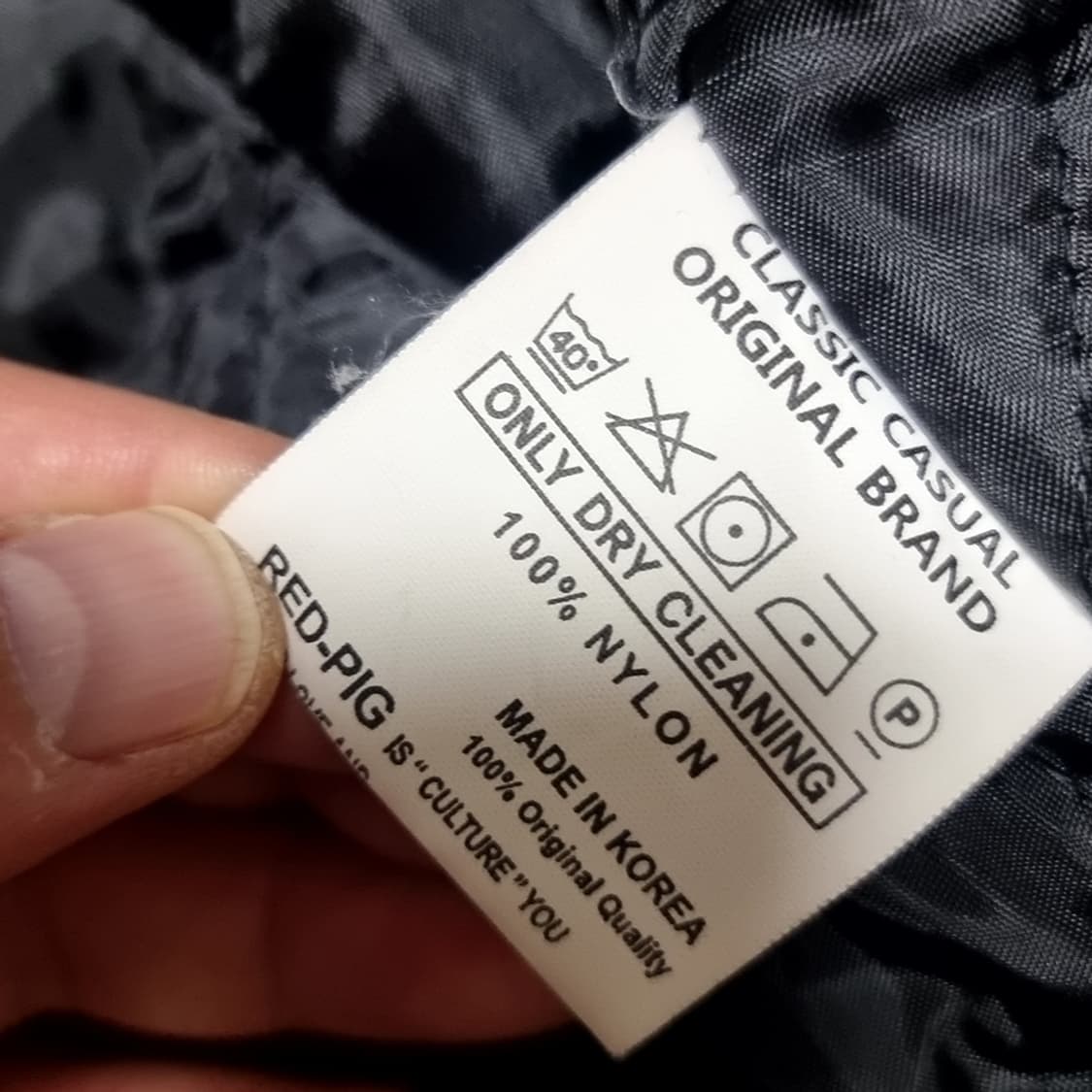 한국제 복각 미군네이비 n1 덱 자켓 (100) 상품이미지7