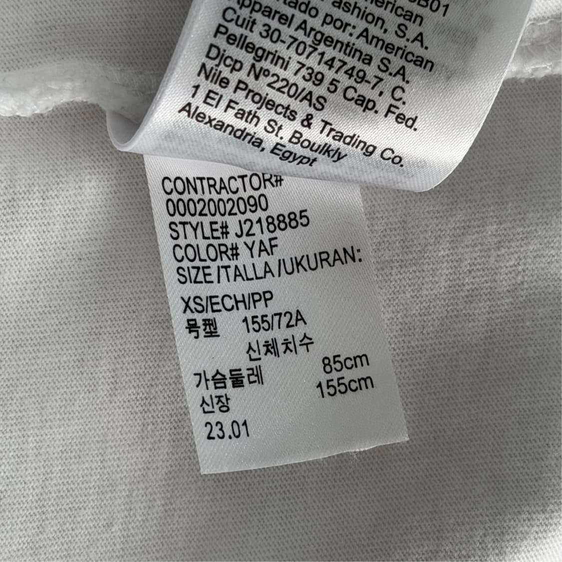 [XS] CK 캘빈클라인 로고 티셔츠 상품이미지7