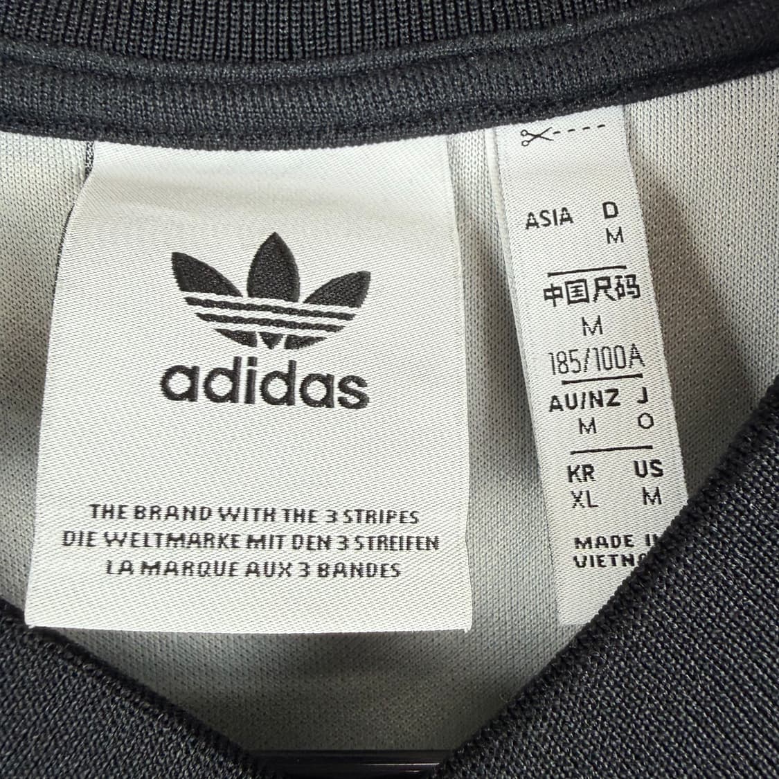 (XL) 아디다스 오리지널 자메이카 반팔 트랙탑 상품이미지3