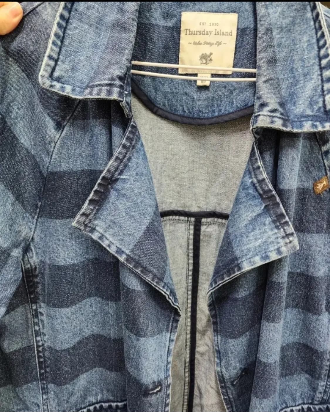 써스데이아일랜드  청야상 상품이미지3