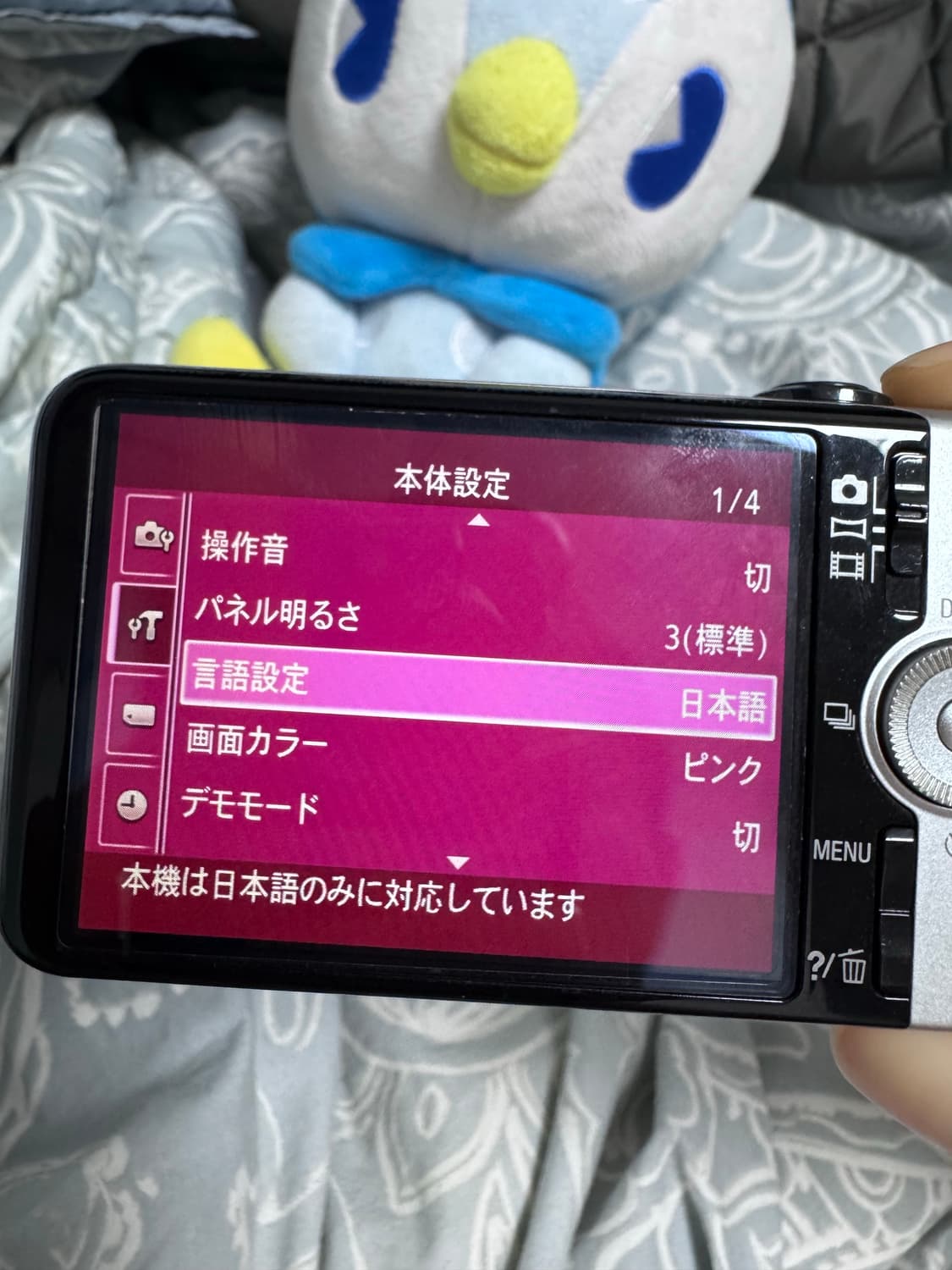 소니 사이버샷 sony cybershot wx-7 상품이미지4