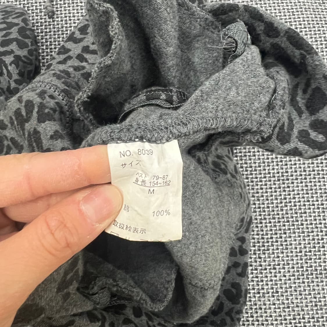 빈티지 레오파드 셔링 후드집업 상품이미지3