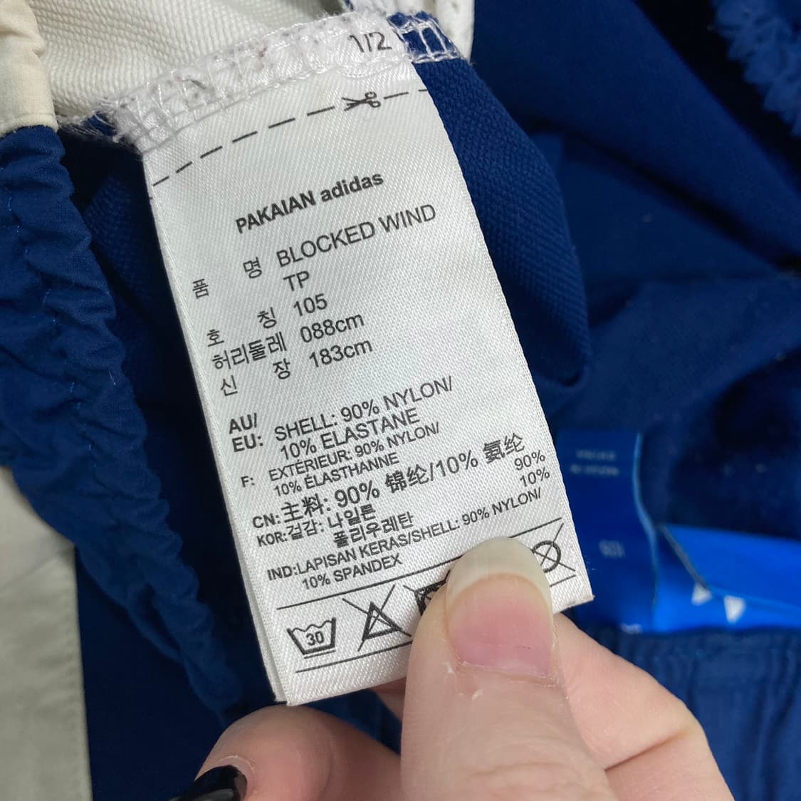 Adidas Original 아디다스 오리지널 트레포일 상품이미지3