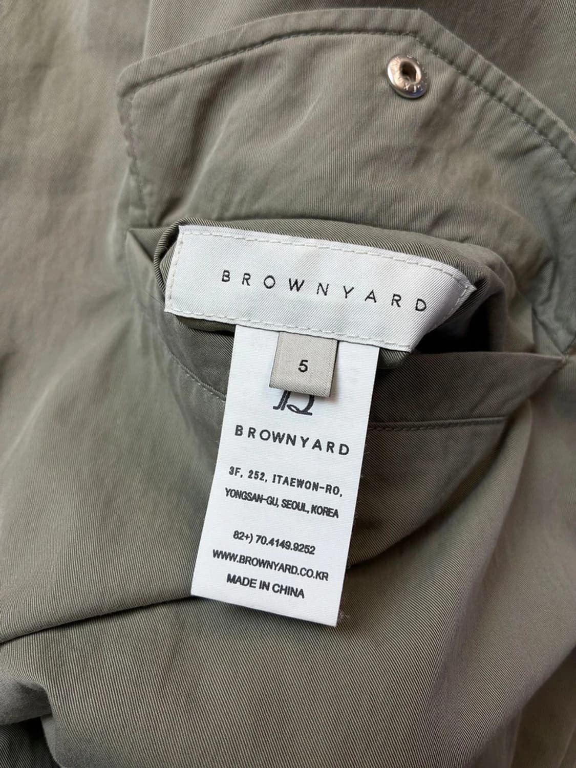 브라운야드 22FW MA-1 리버시블 블루종 자켓 PN6049    상품이미지9