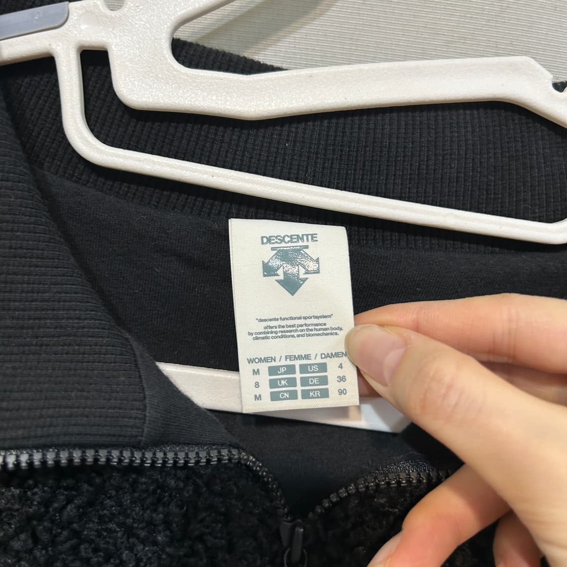 데상트 여성 후리스 90  상품이미지2