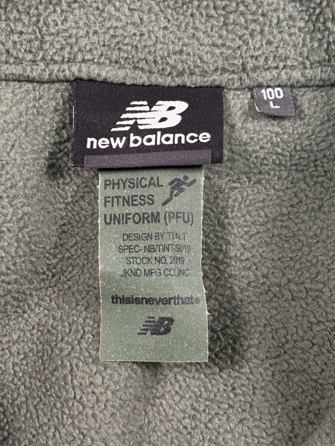 디네뎃 X 뉴발란스 PFU 플리스 자켓 상품이미지8