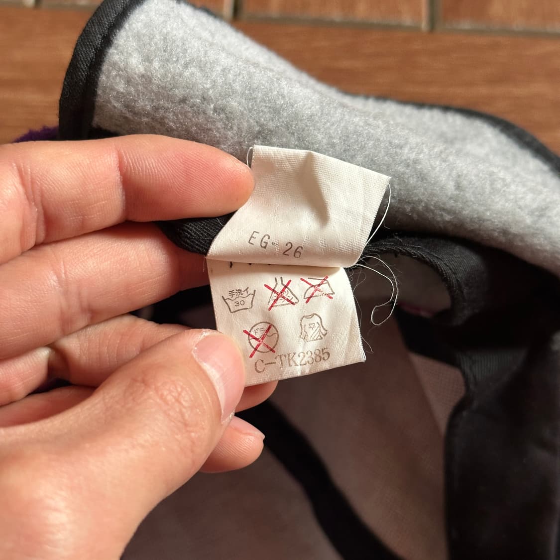 Phenix multi color fleece ear flap cap 상품이미지9