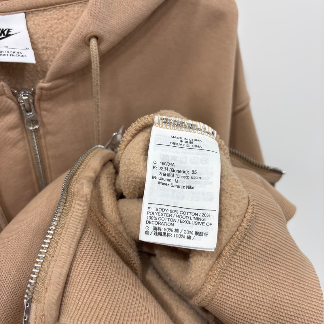 Nike 스우시 2way 여성 후드집업  상품이미지5