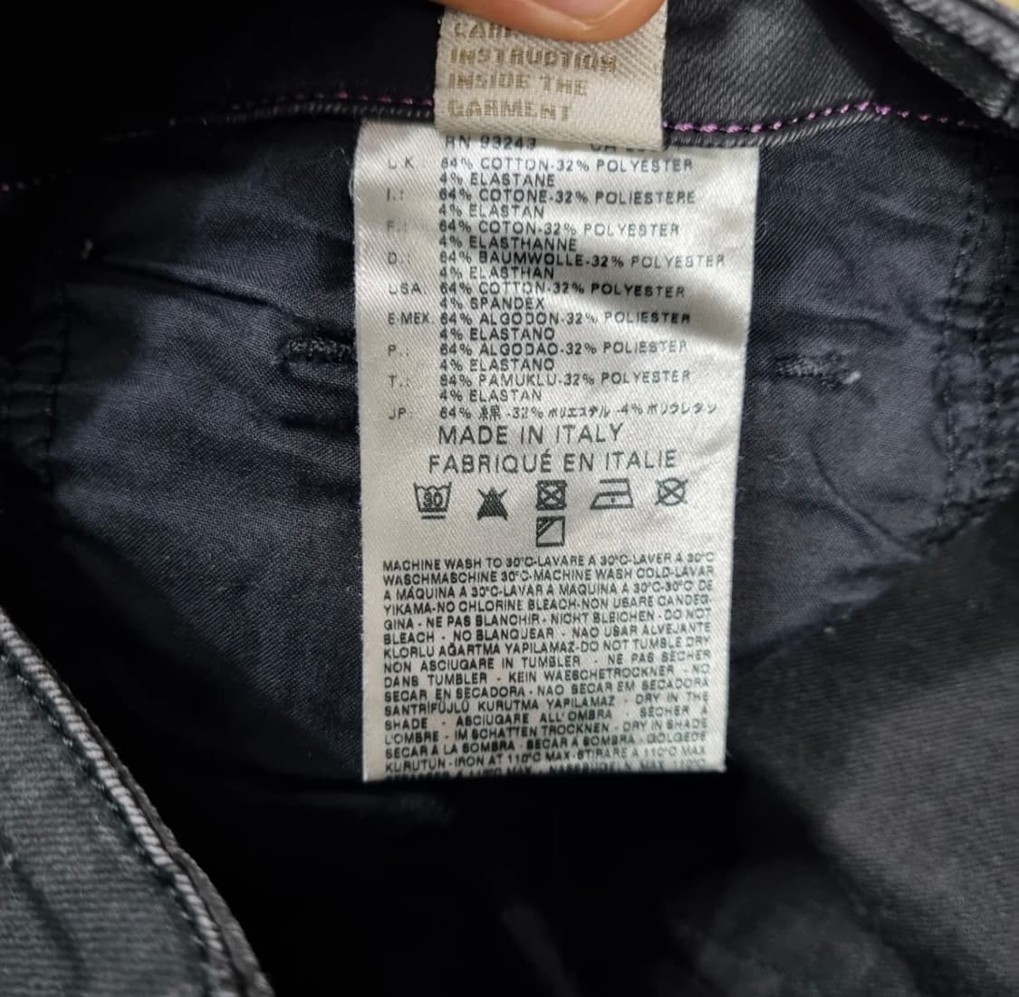 디젤 스키니 로우라이즈 코팅진 상품이미지6