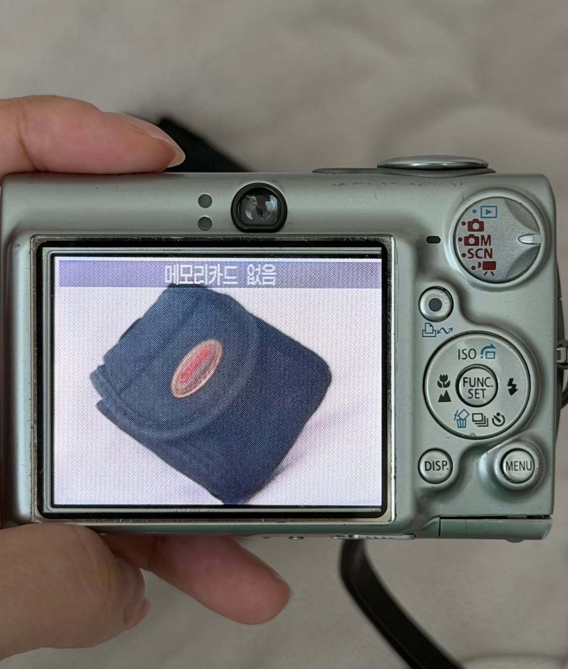 *수리요망* 캐논 익시 700 (익서스 750) 상품이미지3