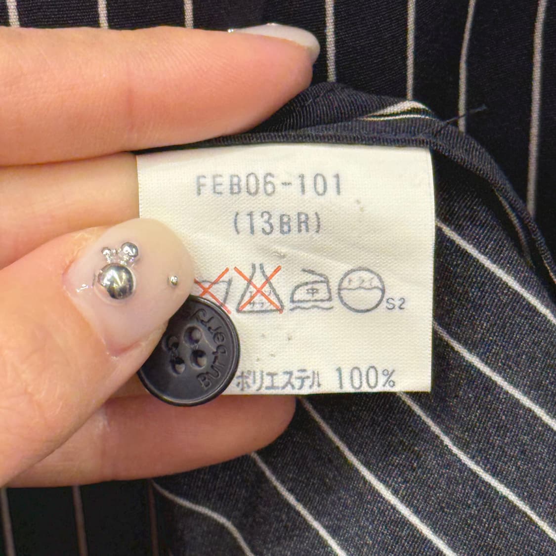 버버리 스트라이프 긴팔 셔츠 화이트 배색 카라 디테일 블랙 상품이미지8